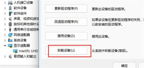 联想笔记本电脑黑屏打不开怎么办 联想笔记本电脑黑屏打不开的解决方法