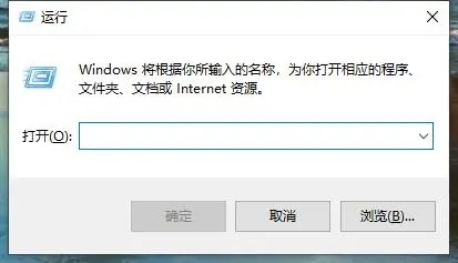 windows字体在哪个文件夹 电脑字体安装在哪个位置