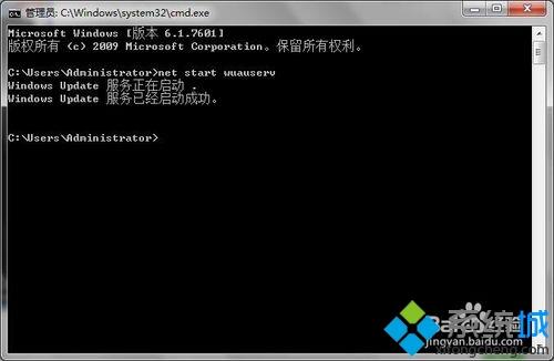 win10系统下.NET framework 4.0安装未成功的解决方法