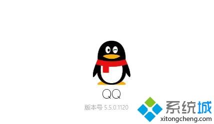 《QQ》Win10 UWP正式版迎来更新：添加多项功能