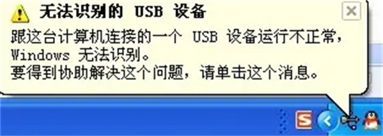 笔记本电脑开不了机 笔记本电脑按什么强制开机