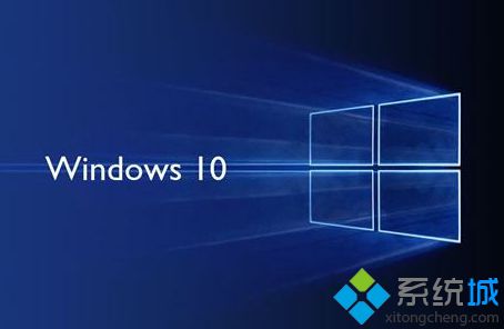 Win10下Internet Connection Sharing占用CPU高怎么办