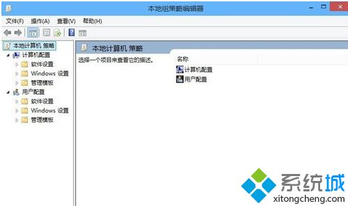 win10系统安装软件失败提示“无法安装应用”怎么解决