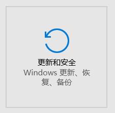 windows10系统下wifi冲突导致断线如何处理