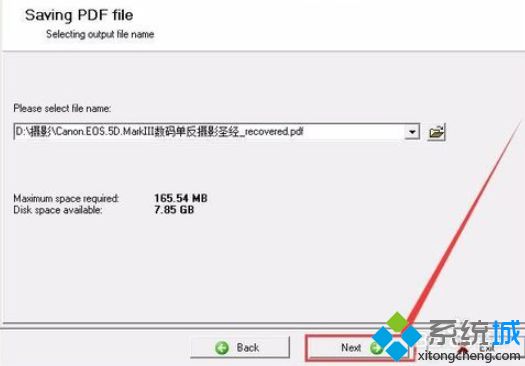 win10打开PDF提示发生错误文件损坏无法阅读如何解决