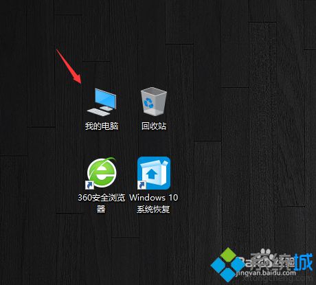 Windows10下如何检查获取安装系统更新【图文教程】