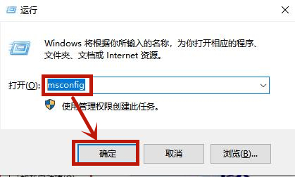 win10系统卡机后重启转圈进不了系统怎么办