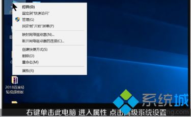 w7电脑开机慢怎么办_win7电脑开机慢解决方法