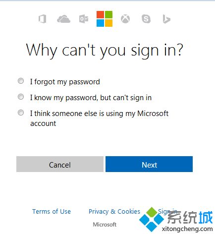 win10系统中管理员账户被锁定如何解锁