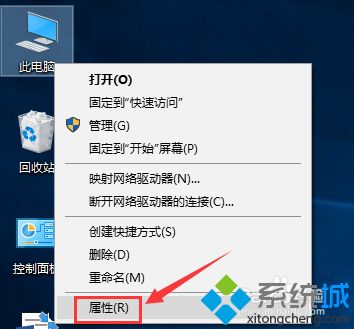 图文教你启用win10系统独立显卡的方法