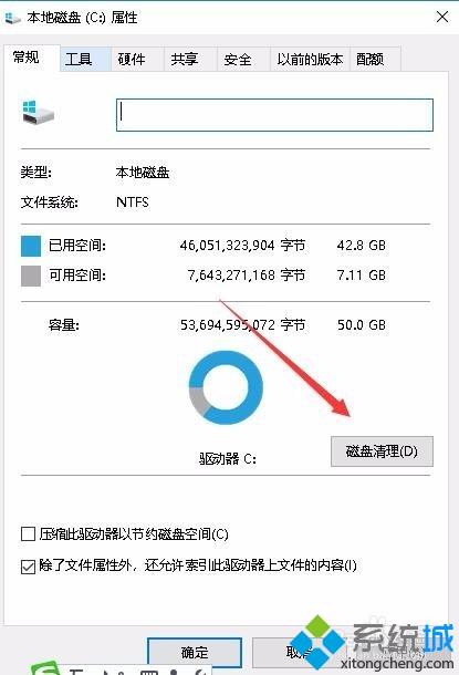 Win10系统为什么不显示图片缩略图？如何解决win10不显示图片缩略图问题