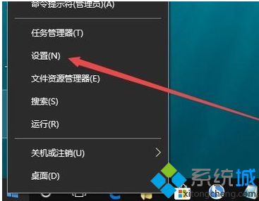 win10如何调烟雾头_win10调cf烟雾头最清晰的教程