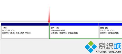 win7系统下磁盘上出现“未分配”与“可用空间”如何解决