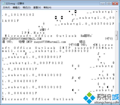 Windows10系统快速打开msg格式文件的方法