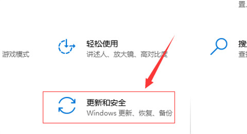 如何关闭win10自带杀毒软件 关闭win10自带杀毒软件的三种方法