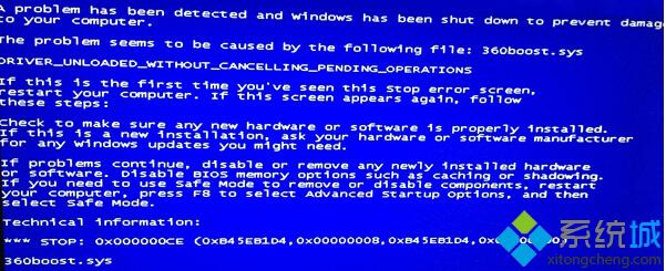XP系统蓝屏且提示0X000000CE怎么办？WinXp出现蓝屏提示0X000000CE的解决方法