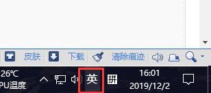 win10系统玩怪物猎人世界老是自动重启如何解决