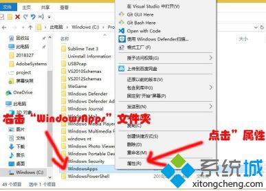 windows10下载在哪里_win10下载文件在哪里