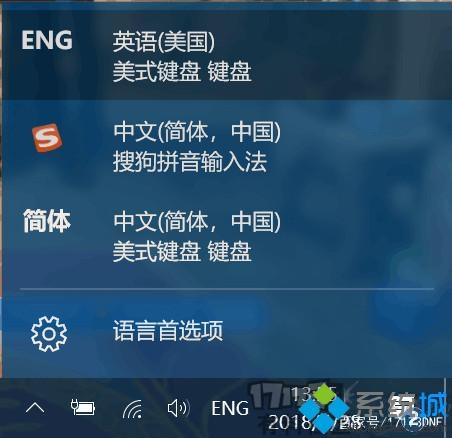 windows10系统玩DNF卡死怎么办