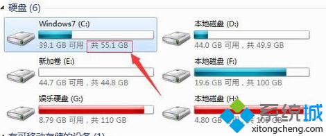 win10不相邻磁盘合并的方法是什么_win10怎么合并不相邻的磁盘图文教程