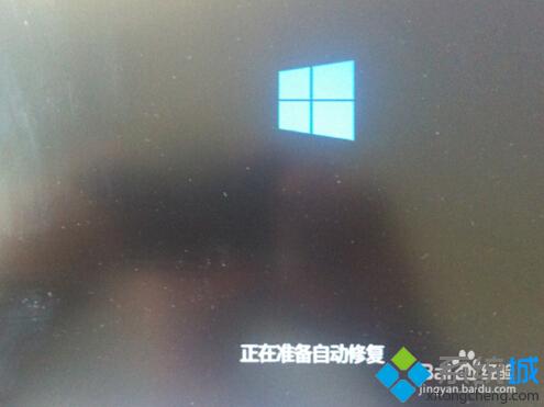 win10系统卡在登录界面怎么办 windows10卡在登录界面的解决方法