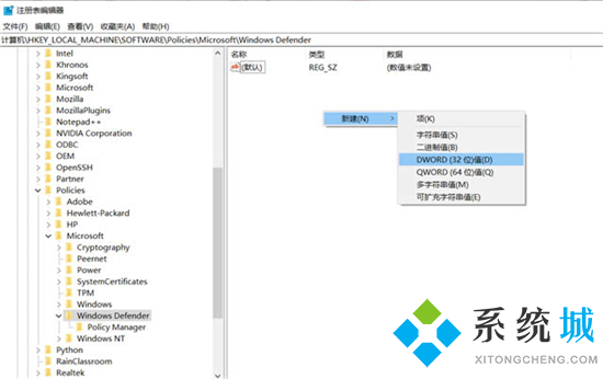 windows defender怎么关闭 如何关闭windows defender安全中心