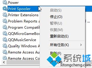 win10系统电脑清理打印队列的方法