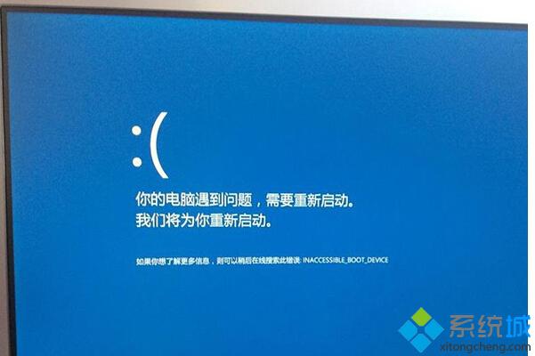 怎么让Win10蓝屏显示详细信息 让Win10蓝屏显示详细信息的方法