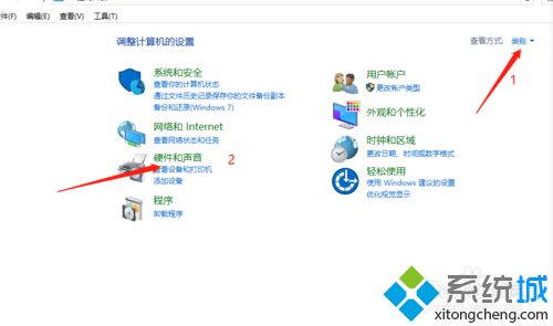 升级win10后没有外音怎么办？升级win10后没有外音的解决方法