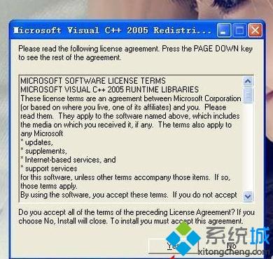 windowsxp系统下剑灵打不开的解决方法