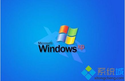 windows xp系统msconfig丢失找不到了如何解决