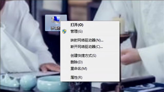 win7设置在哪里 win7系统设置在哪里找