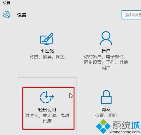 Win10下双击无法打开文件夹只显示属性如何解决