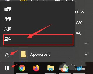 Windows10如何使用本地组策略保护文件夹隐私