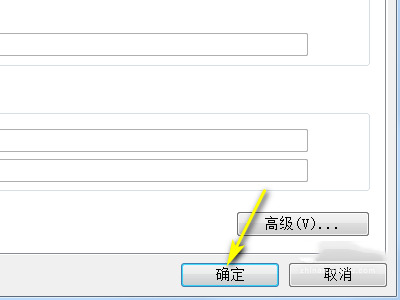 IP地址错误网络无法连通怎么办 ip地址错误无法上网怎么修复