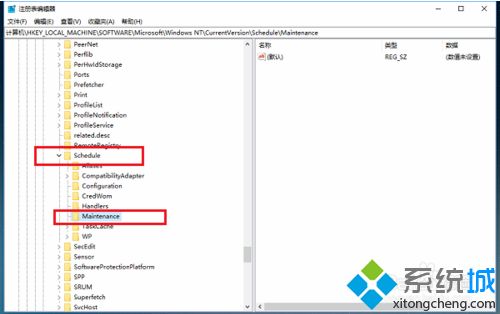 关掉win10系统自动维护功能的方法【图文教程】