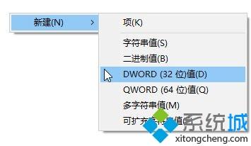 Win10系统阿尔巴尼亚语输入法删不掉怎么解决