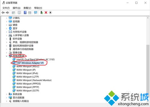 win10系统安装虚拟网卡的详细步骤