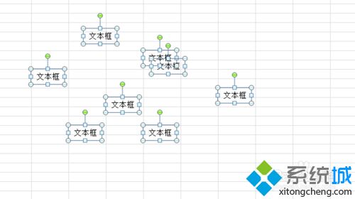 win7系统下Excel怎么快速删除所有文本框