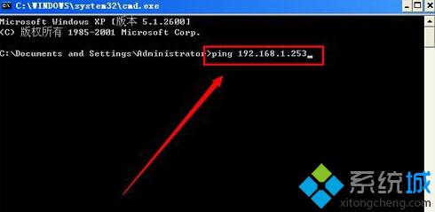XP系统下路由器地址192.168.1.253无法打开如何解决