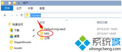 win10锁屏壁纸如何提取_教你win10提取锁屏壁纸的方法