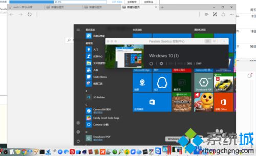 Parallels Desktop安装win10系统的方法