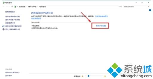 win10无线鼠标会卡顿停顿如何处理_解决win10无线鼠标会卡顿停顿的方法