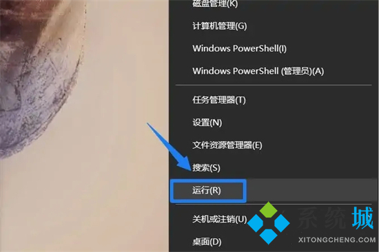 电脑卓越性能怎么开启 win10怎么开启卓越性能模式