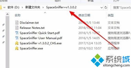 win10没有解压工具怎么解压zip文件_win10不用软件解压zip文件的方法