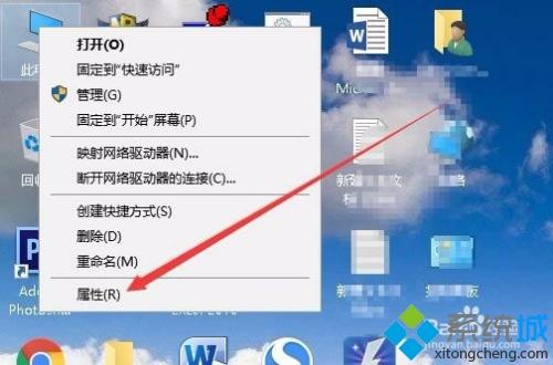 win10图片预览刷不出来怎么回事 win10 图片预览刷不出来的解决方法