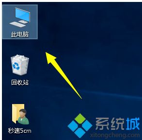 win10最近使用的文件如何查看_win10查看最近打开文件的方法