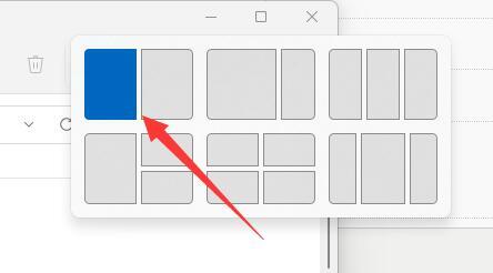win11并排显示窗口怎么设置 win11双屏显示方法介绍
