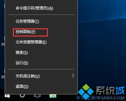 让Win10系统开机按F8也能进高级启动菜单的方法