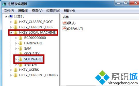 电脑开机黑屏只有鼠标win7系统怎么解决